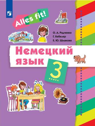 Превью
