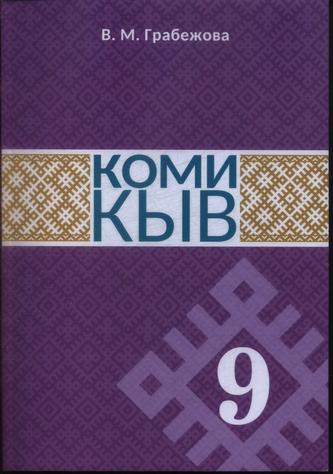 Превью