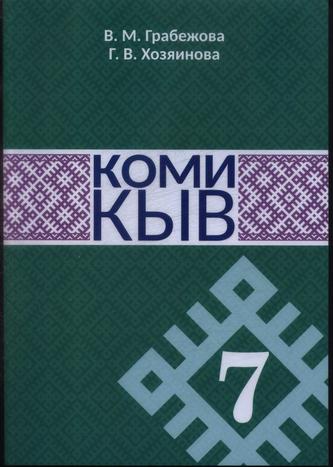 Превью