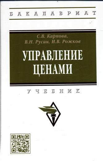 Превью
