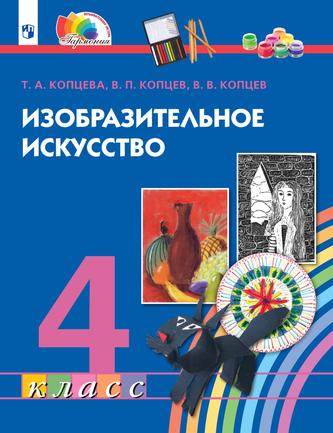 Превью