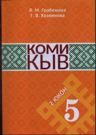 Превью