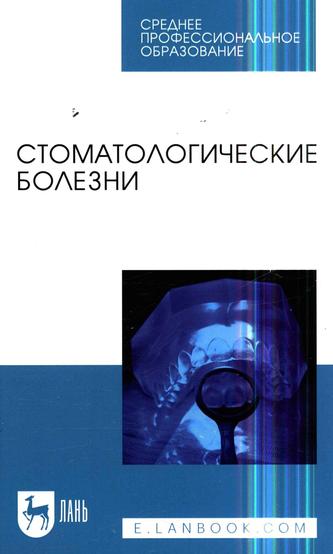 Превью
