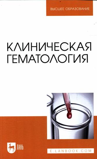 Превью