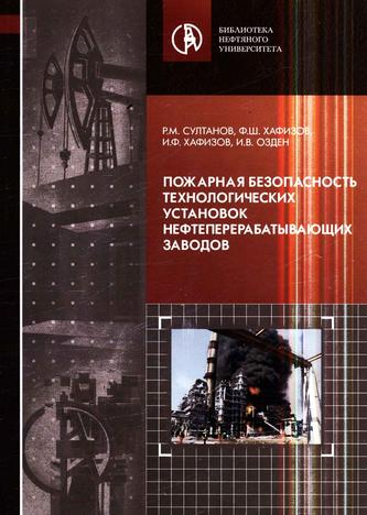 Превью
