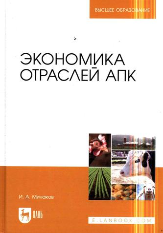 Превью