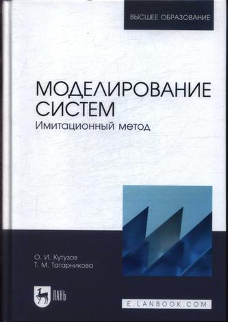 Превью