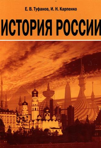 Превью