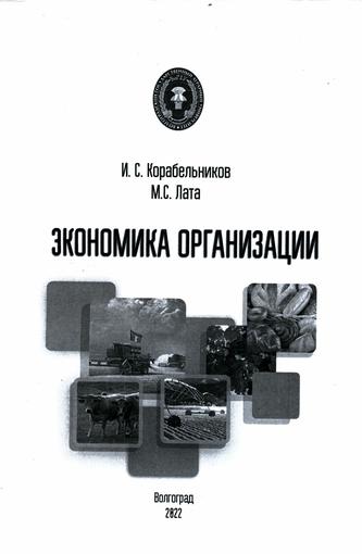 Превью