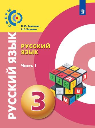 Превью