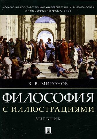Превью