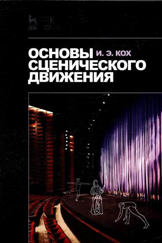 Превью
