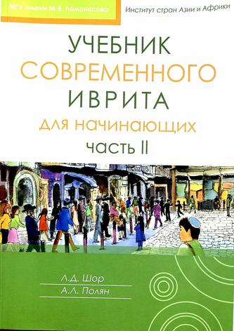 Превью