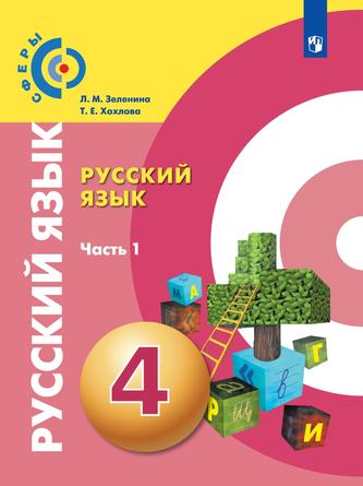 Превью