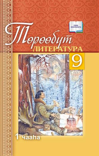 Превью
