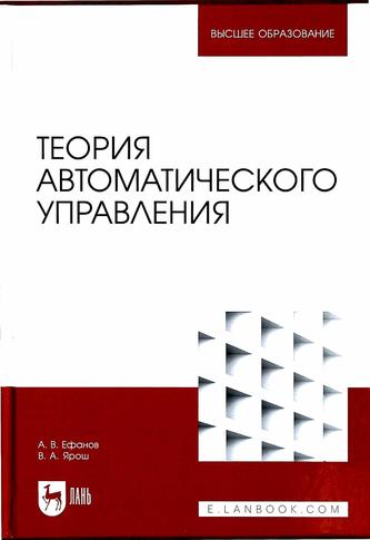 Превью