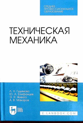 Превью
