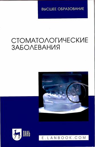 Превью