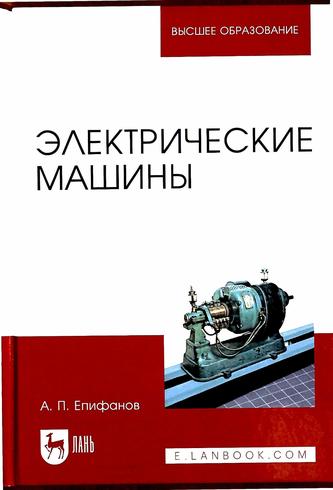 Превью