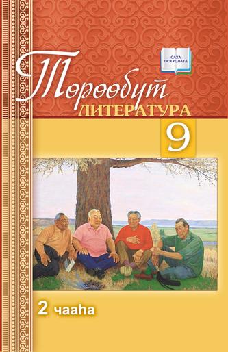 Превью