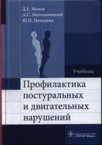 Превью