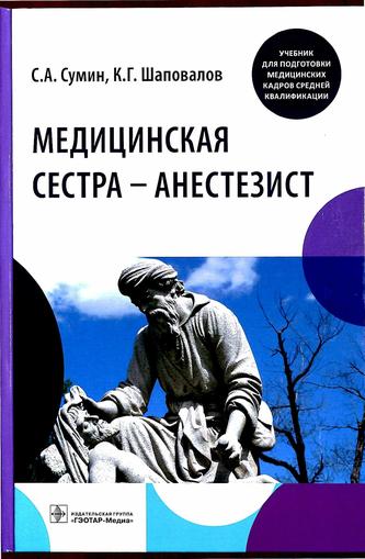 Превью