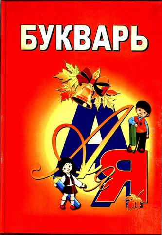 Превью