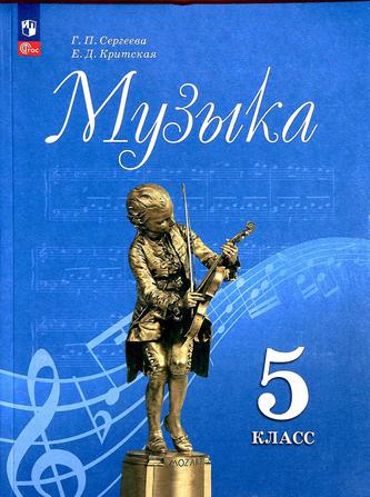 Превью
