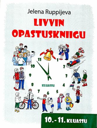 Превью