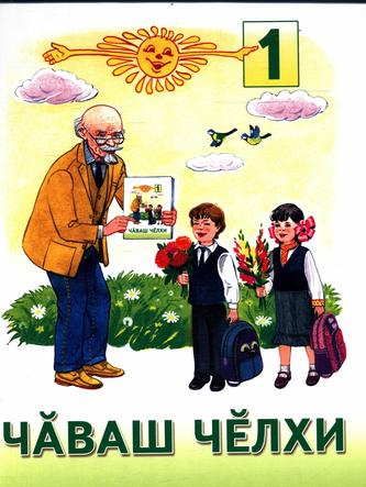 Превью