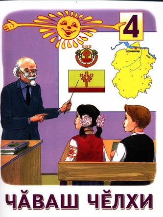 Превью