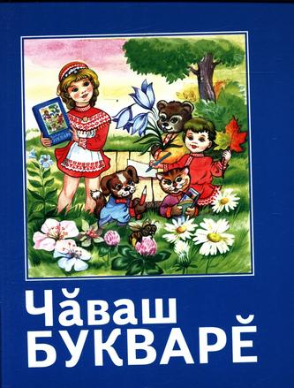Превью