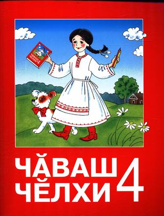 Превью