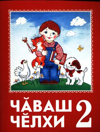 Превью