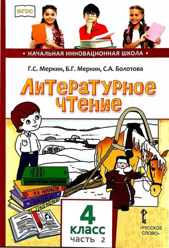 Превью