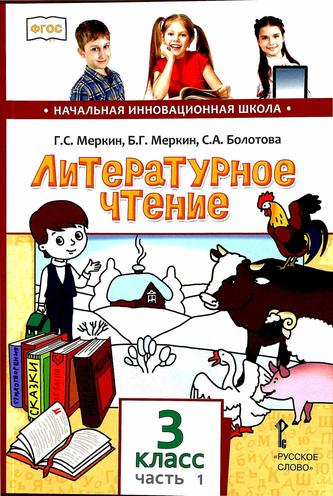 Превью