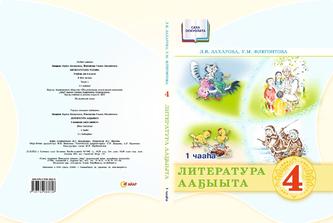 Превью