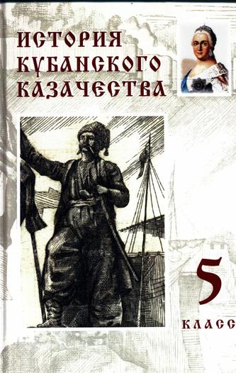 Превью