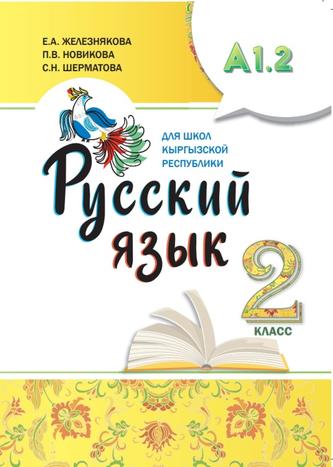 Превью