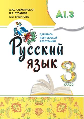 Превью