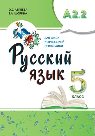 Превью
