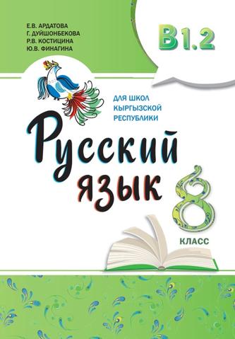 Превью