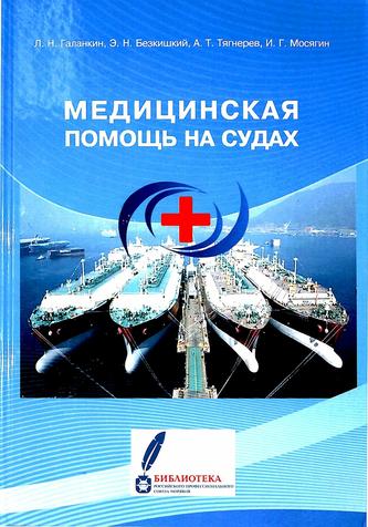Превью