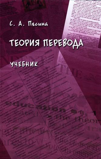 Превью