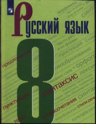 Превью