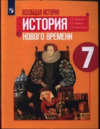 Превью