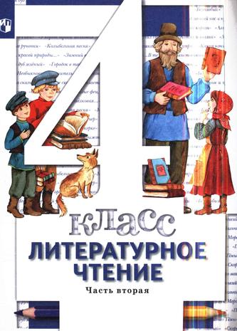 Превью