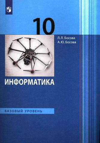 Превью