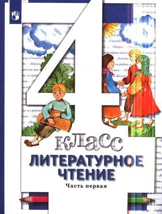 Превью
