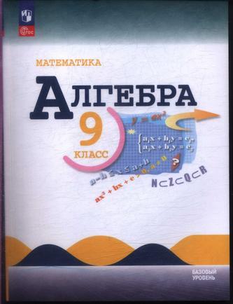 Превью